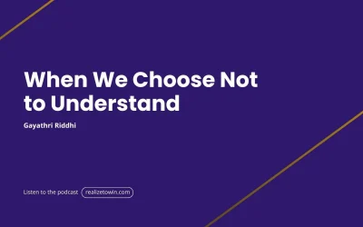 When We Choose Not to Understand